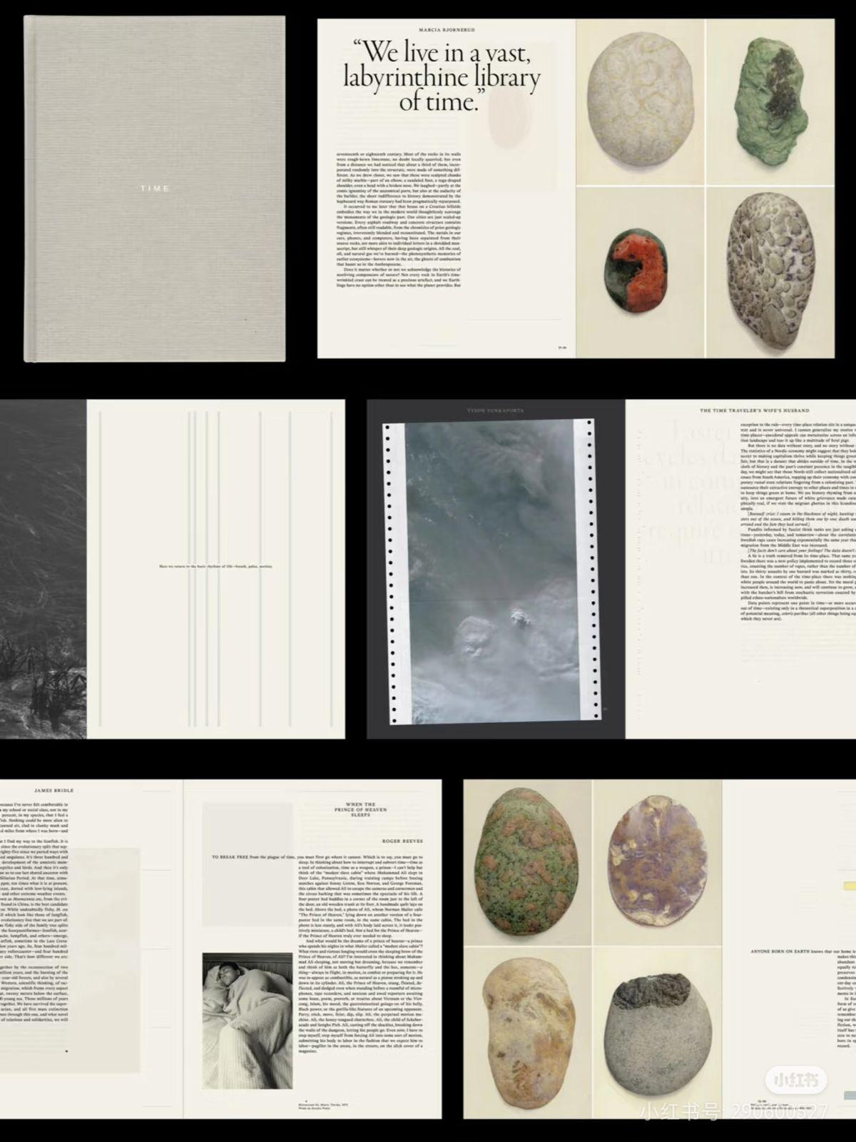 Atelier Ahava — editorial reference